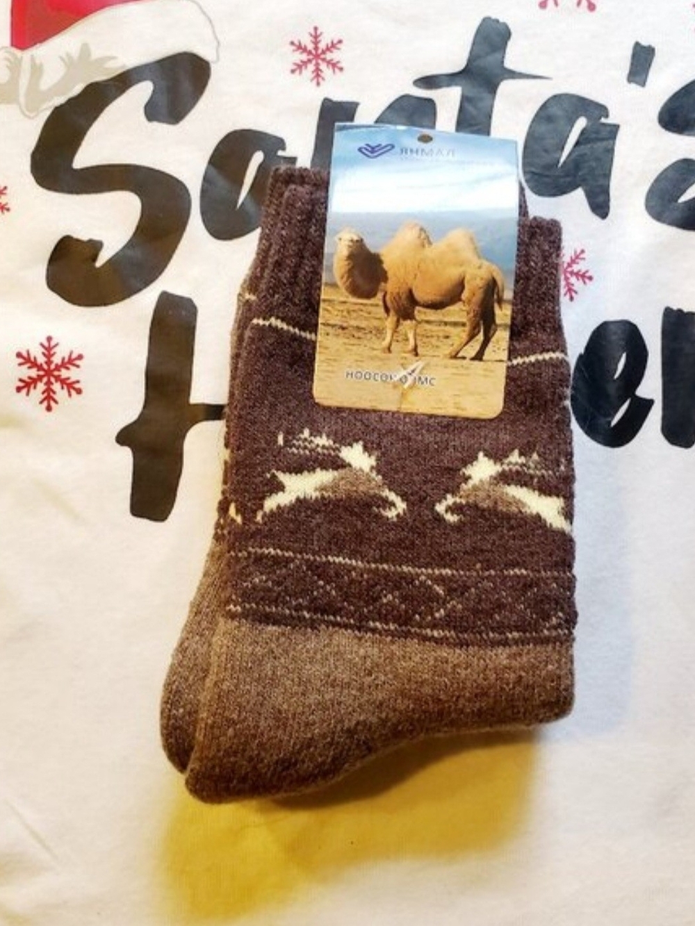 Mongolian  Elk Merino Wool Crew Socks - Brown